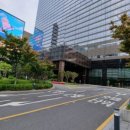 주식회사 대리고