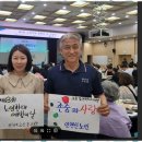 9988노인복지센터 이미지