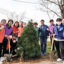 행정복지센터 앞 이미지