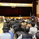 계룡시민체육관 이미지