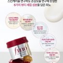 피노 - 제천시 | 피노