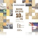 공주-23 이미지