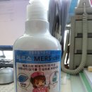 행당성모안과