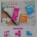 엘에스몰