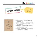 미오디오피아노교습소 이미지