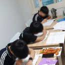 이샘공부방 이미지