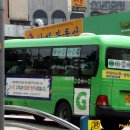 낙원세탁소 이미지
