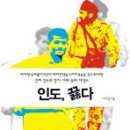 명문가구사