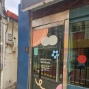 홍헤어아트 | 깔끔한 이마 라인, 헤어 라인 완성! 왁싱 잘하는 체리왁싱 연신내왁싱 대만족 후기! 친절한 사장님 후기!