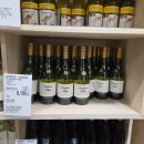 디아블로 | 까시제로 델 디아블로 샤도네이(코스트코,편의점 와인) 시음후기