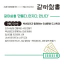 인쇄마을 - 목포시 | 인쇄마을