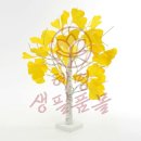 감성몰