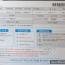 성남시청앞 인도 | 위례 캐스퍼 신차 검수 후 썬팅 블랙박스까지 한 번에 끝내기(버텍스 300+만도 PX1000)