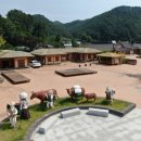 십이령옛길보부상주막촌 이미지