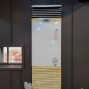 골드스타
