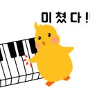 아디오스호텔 이미지