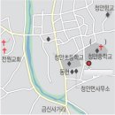 증평농협부흥지소 | [한국의 성읍교회-청안교회] 선비·청교도 정신 결속, 믿음의 요새 이루다