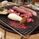백가네화로구이