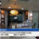 정관고려한의원 티스토리