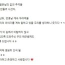 탑바디핏 이미지