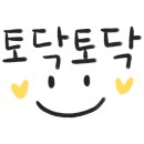엔사이트 이미지