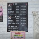 소사맞이방편의점 | 부천네일 중동역네일 가을 맞이 젤네일 케어 손끝 꽃 후기