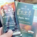 여강고등학교 | 2016년 5월 14일 세계공정무역의날 덕수궁 돌담길 축제 현장을 다녀오다. - 서울시청역, 서울특별시...
