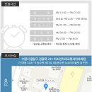 미소인치과기공소 이미지