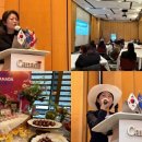 (주)웰빙트래블 이미지