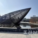 번영정비 경상일보