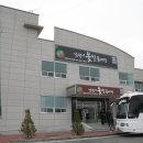 남원옻칠목기