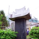 한봉수의병장 송공비 이미지