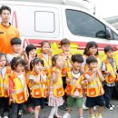 장항중앙초등학교병설유치원 이미지