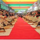 약령시로 이미지