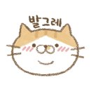 시케이