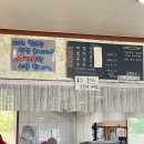[내돈내산]연천 궁평국수 후기(강아지 동반)