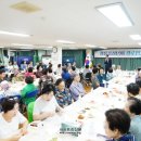 정릉1동경로당 이미지