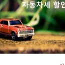 세무회계정인 이미지