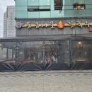 소래손칼국수 이미지