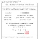 오여성의원 이미지