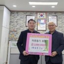 학생사