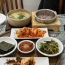 꽃곰탕 | [전남] 목포 평화광장 맛집 대양정 꼬리곰탕 후기 / 목포 아침식사 추천