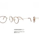 엘리스안경 이미지