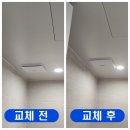 서동탄역 양우내안애 이미지