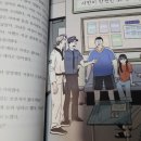 위즈덤 태권도장 네이버블로그