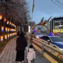 2022 당진아트페스티벌 | 일상#35 2026 당진 기지시줄다리기 축제 후기 및 정보