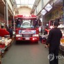 동신자동차학원