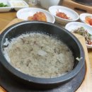 인흥골추어탕