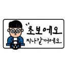 티엔알 쇼핑하우