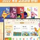 올패드